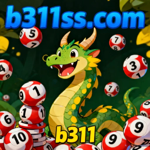 b311 Logo